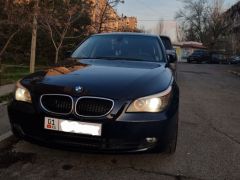 Photo of the vehicle BMW 5 Series