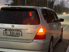 Фото авто Honda Odyssey