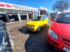 Photo of the vehicle Fiat Seicento