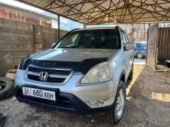 Фото авто Honda CR-V