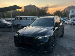 Photo of the vehicle BMW X7