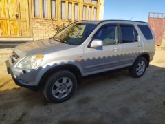 Photo of the vehicle Honda CR-V