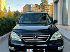 Сүрөт унаа Lexus GX