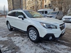 Фото авто Subaru Outback