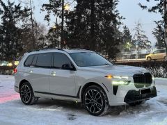 Сүрөт унаа BMW X7