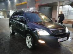 Фото авто Lexus RX