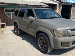 Photo of the vehicle Infiniti QX