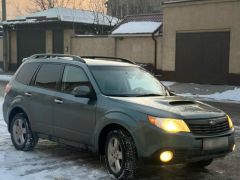 Photo of the vehicle Subaru Forester