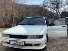 Photo of the vehicle Mitsubishi Galant