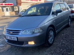 Сүрөт унаа Honda Odyssey