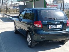 Photo of the vehicle Hyundai Getz