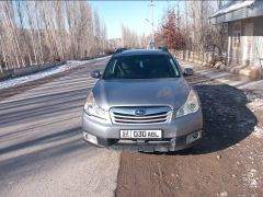 Фото авто Subaru Outback