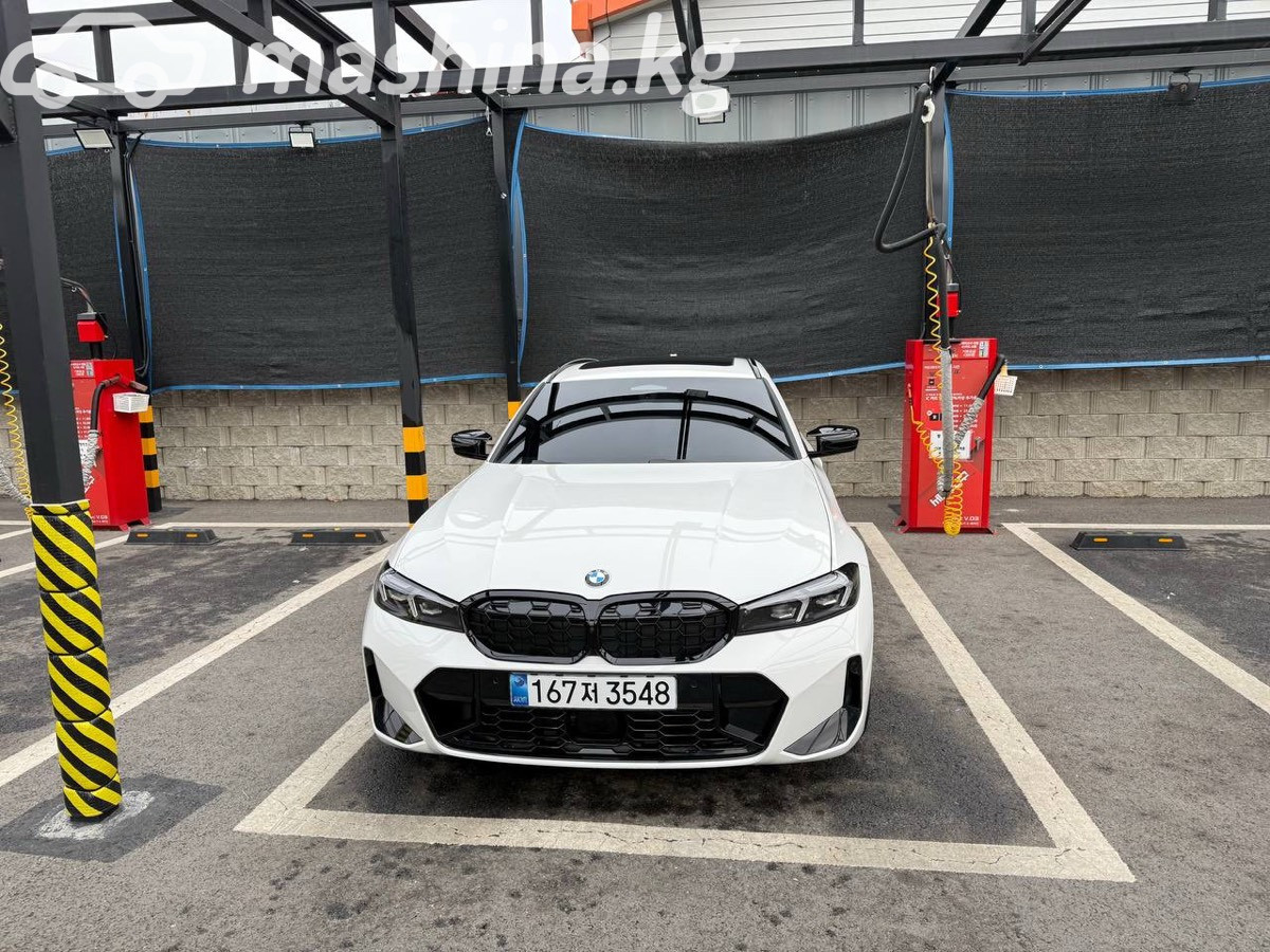 BMW 3 серии