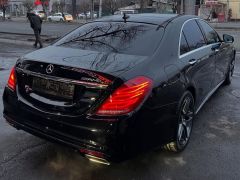 Фото авто Mercedes-Benz S-Класс