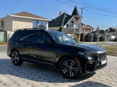 Сүрөт унаа BMW X7