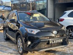 Фото авто Toyota RAV4