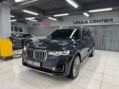 Фото авто BMW X7