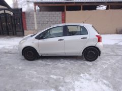 Photo of the vehicle Toyota Yaris