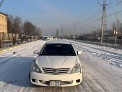 Сүрөт унаа Toyota Allion