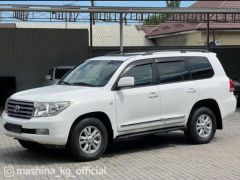 Photo of the vehicle Toyota Land Cruiser