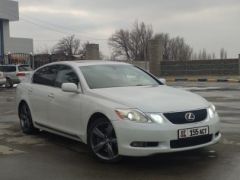 Photo of the vehicle Lexus GS