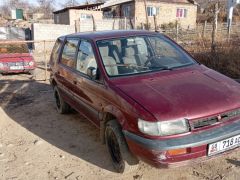 Photo of the vehicle Mitsubishi Space Wagon