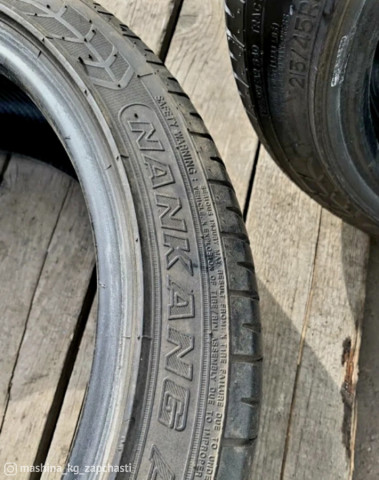 Tires - Летние шины