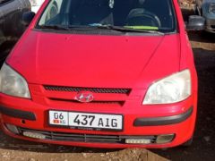 Photo of the vehicle Hyundai Getz