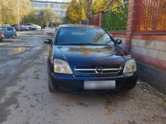 Photo of the vehicle Opel Vectra