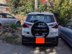 Photo of the vehicle BYD Yuan