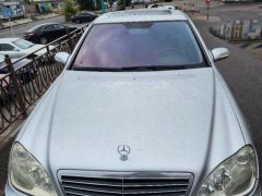 Photo of the vehicle Mercedes-Benz S-Класс