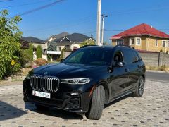 Photo of the vehicle BMW X7