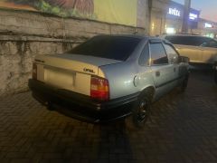 Photo of the vehicle Opel Vectra