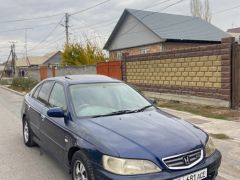 Photo of the vehicle Honda Accord