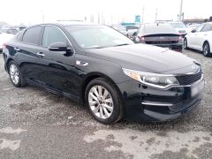 Photo of the vehicle Kia Optima