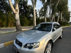 Photo of the vehicle Subaru Outback