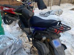 Сүрөт унаа BMW C 1