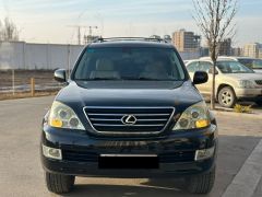 Photo of the vehicle Lexus GX