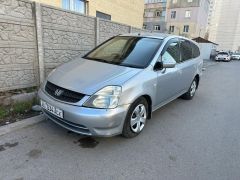 Фото авто Honda Stream