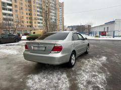 Photo of the vehicle Toyota Camry