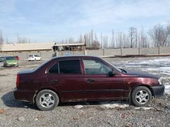 Photo of the vehicle Hyundai Accent