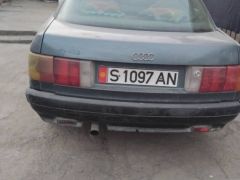 Photo of the vehicle Audi 80