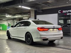 Photo of the vehicle BMW 7 Series