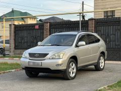 Фото авто Lexus RX