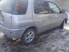 Сүрөт унаа Toyota Raum