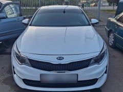 Photo of the vehicle Kia Optima