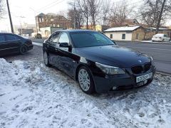 Photo of the vehicle BMW M5