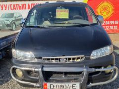 Сүрөт унаа Hyundai Starex (H-1)