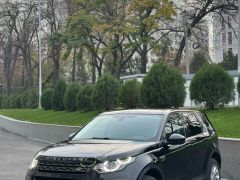 Photo of the vehicle Land Rover Discovery Sport