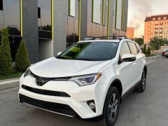 Фото авто Toyota RAV4